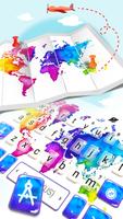 خلفية الكيبورد World Travel تصوير الشاشة 1