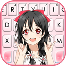 الكيبورد Your Girl APK