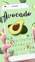 الكيبورد Yummy Avocado الملصق