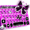 Luxury Butterfly Zebra Keyboard Theme