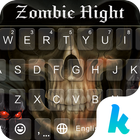 Zombie Night Keyboard Theme आइकन