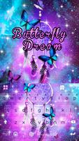 最新版、クールな Butterflydream のテーマキー スクリーンショット 1