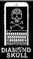 Diamondskull Keyboard Theme screenshot 1