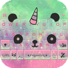 Cuteness Panda Keyboard Theme  আইকন