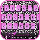 GlitterCheetah icon