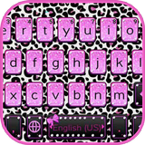 GlitterCheetah icon