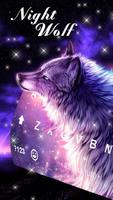 Tema Starry Wolf - teclado do  imagem de tela 2