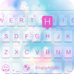 Charming Sakura Keyboard Theme