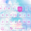 Thème de clavier Charming Sakura APK