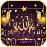 最新版、クールな Allah Ramadan のテーマキーボ