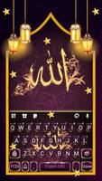 Fundo do Teclado Allah Ramadan Cartaz