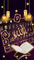 Fundo do Teclado Allah Ramadan imagem de tela 1