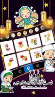 Fundo do Teclado Allah Ramadan imagem de tela 3