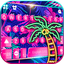 الكيبورد Ambilight Flower APK