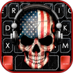 Тема для клавиатуры America Dj