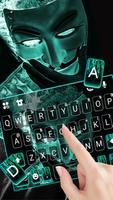 الكيبورد Anonymous Mask تصوير الشاشة 1