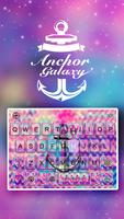 最新版、クールな Anchor Galaxy のテーマキーボ スクリーンショット 1