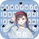 Teclado Anime Girl Blue APK