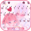 Anime Lovers Keyboard Backgrou APK