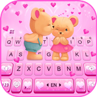 Thème de clavier Bear Couple icône