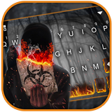 Тема для клавиатуры Bio Hazard иконка