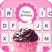 Birthday Party Tastaturhinterg