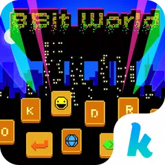 最新版、クールな bitworld のテーマキーボード アプリダウンロード