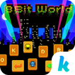 خلفية الكيبورد bitworld