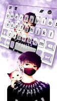 Fundo do Teclado Boy and Cat Cartaz