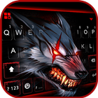 Neues Bloody Metal Scary Wolf  Zeichen