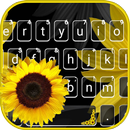 Thème de clavier Blossom Sunfl APK