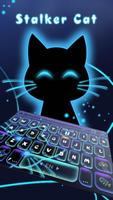 ثيم لوحة المفاتيح Stalker Cat الملصق