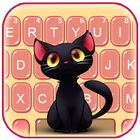 الكيبورد Black Cute Cat أيقونة