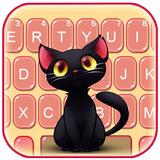 Black Cute Cat icono