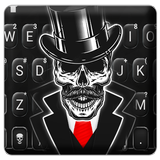 Black Gentle Skull icono