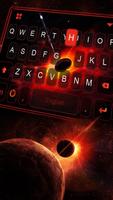 Galaxy Black Hole 3D Keyboard  screenshot 3
