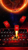 Galaxy Black Hole 3D Keyboard  screenshot 1