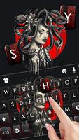 Black Red Medusa Screenshot 1