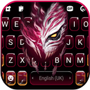 Fundo do Teclado Black Smoke Mask APK