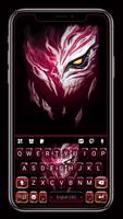 Fundo do Teclado Black Smoke Mask Cartaz