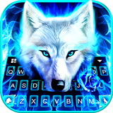 Icona Blue Night Wolf