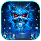 Blue Evil Skull 키보드 백그라운드 아이콘