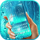 Blue Glass Water 키보드 백그라운드 APK