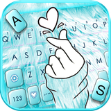 Blue Love Heart keyboard