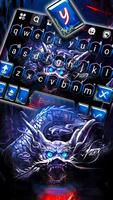 Blue Scary Dragon Screenshot 1