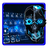 Tema Keyboard Blue Tech Cool S ícone