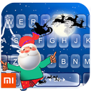 Blue Xmas Theme For XIAOMI APK