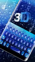 ثيم لوحة المفاتيح Blue 3d Wate تصوير الشاشة 1
