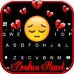 Broken Heart Emoji 主題鍵盤