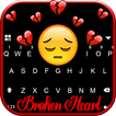 موضوع Broken Heart Emoji